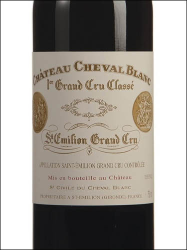 фото Chateau Cheval Blanc 1-er Grand Cru Classe "A" Saint-Emilion Grand Cru AOC Шато Шеваль Блан Сент-Эмильон Гран Крю Франция вино красное