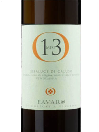 фото Favaro 13 Mesi Erbaluce di Caluso DOCG Фаваро 13 Месяцев Эрбалуче ди Калузо Италия вино белое