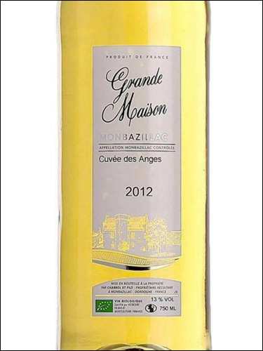 фото Grande Maison Cuvee des Anges Monbazillac AOC Гран Мезон Кюве де Анж Монбазияк Франция вино белое