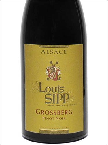 фото Louis Sipp Grossberg Pinot Noir Alsace AOC Луи Сипп Гроссберг Пино Нуар Эльзас Франция вино красное