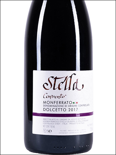 фото Stella Convento Monferrato Dolcetto DOC Стелла Конвенто Монферрато Дольчетто Италия вино красное