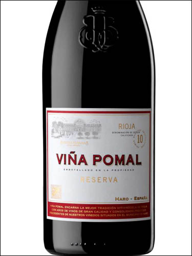 фото Vina Pomal Reserva Rioja DOCa Винья Помаль Ресерва Риоха Испания вино красное