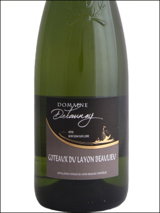 фото Domaine Delaunay Coteaux du Layon Beaulieu AOC Домен Делоне Кото дю Лайон Больё Франция вино белое