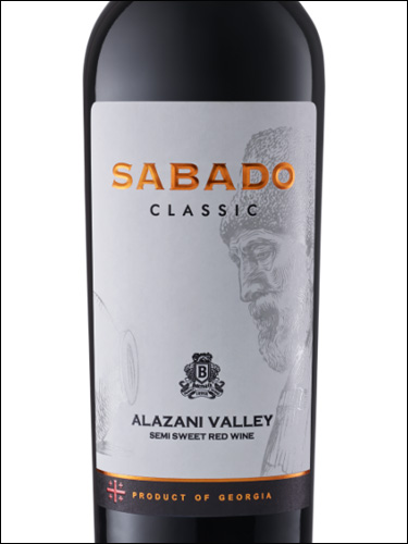 фото Sabado Classic Alazani Valley Red Сабадо Классик Алазанская Долина Грузия вино красное
