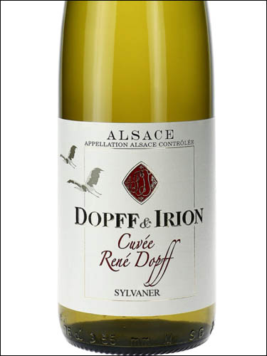 фото Dopff & Irion Cuvee Rene Dopff Sylvaner Alsace AOC Допф & Ирион Кюве Рене Допф Сильванер Эльзас Франция вино белое