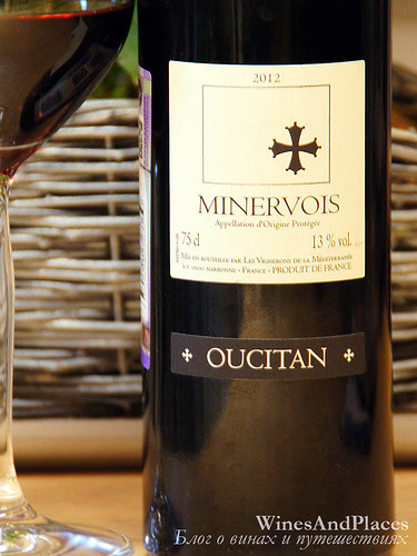 фото Oucitan AOC Minervois Оситан Минервуа АОС Франция вино красное