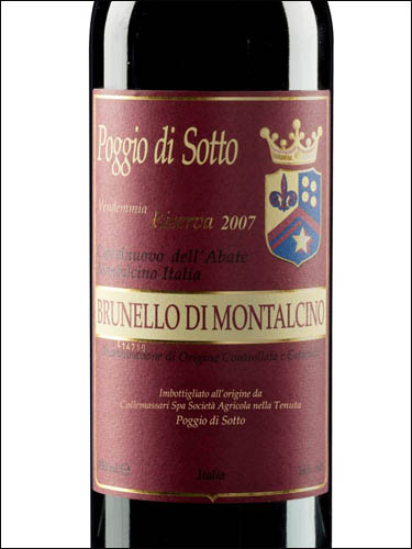фото Poggio di Sotto Brunello di Montalcino Riserva DOCG Поджио ди Сотто Брунелло ди Монтальчино Ризерва Италия вино красное