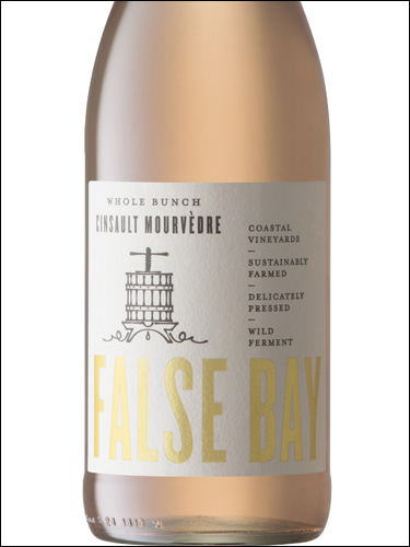 фото False Bay Whole Bunch Cinsault-Mourvedre Фолс Бэй Уол Банч Сенсо-Мурведр ЮАР вино розовое