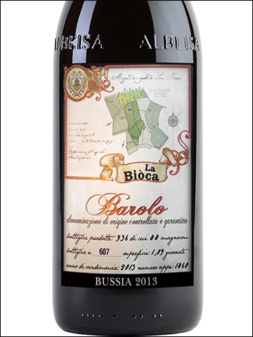 фото La Bioca Barolo Bussia DOCG Ла Биока Бароло Буссия Италия вино красное