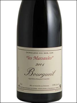 фото Domaine du Bel Air Les Marsaules Bourgueil AOP Домен дю Бель Эр Ле Марсоль Бургей Франция вино красное