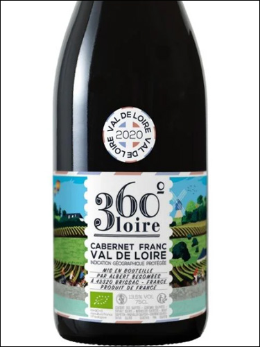 фото 360° Loire Cabernet Franc Val De Loire IGP 360° Луары Каберне Фран Долина Луары Франция вино красное