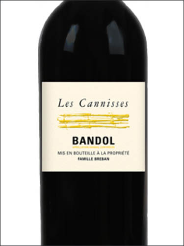 фото Les Cannisses Rouge Bandol AOC ле Канис Руж Бандоль Франция вино красное