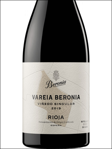 фото вино Beronia Vareia Beronia Vinedo Singular Rioja DOCa 