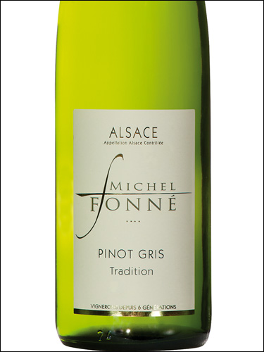 фото Michel Fonne Pinot Gris Tradition Alsace AOC Мишель Фонне Пино Гри Традисьон Эльзас Франция вино белое