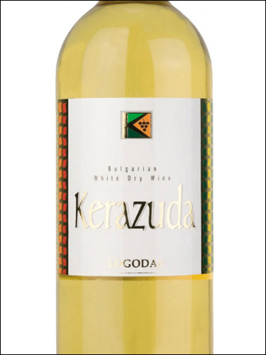 фото Logodaj Kerazuda White Dry Логодаж Керацуда Белое Сухое Болгария вино белое