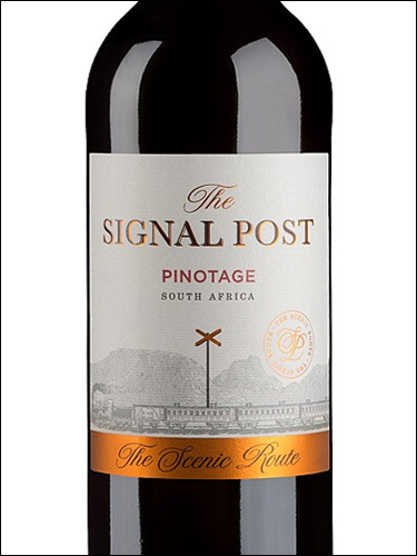 фото The Signal Post Pinotage Сигнал Пост Пинотаж ЮАР вино красное