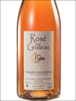 фото Badiller Rose de Grolleau Touraine Azay-le-Rideau AOC Бадийе Розе де Гролло Турень-Азе-ле-Ридо Франция вино розовое