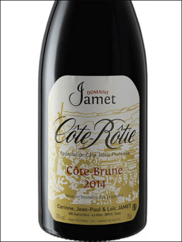 фото Domaine Jamet Cote Brune Cote-Rotie AOC Домен Жаме Кот Брюн Кот-Роти Франция вино красное