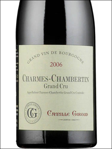 фото Camille Giroud Charmes-Chambertin Grand Cru AOC Камиль Жиру Шарм-Шамбертен Гран Крю Франция вино красное