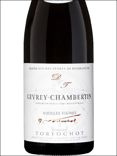 фото Domaine Tortochot Gevrey-Chambertin Vieilles Vignes AOC Жевре-Шамбертен Вьей Винь Франция вино красное