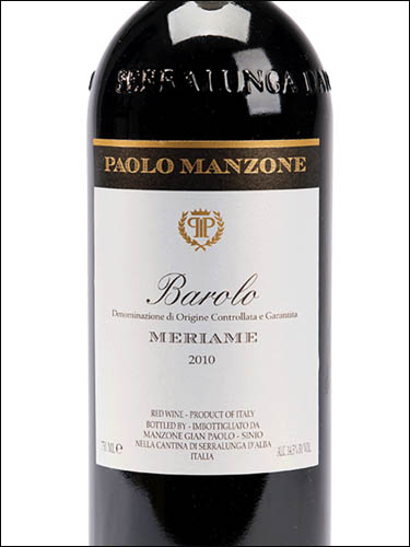 фото Paolo Manzone Barolo Meriame DOCG Паоло Мандзоне Бароло Мериаме Италия вино красное