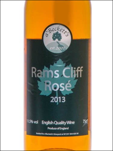 фото a'Beckett's Rams Cliff Rose э'Бекеттс Рамс Клифф Роуз Великобритания вино розовое