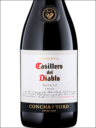 фото Casillero del Diablo Reserva Shiraz Казильеро дель Дьябло Резерва Шираз Чили вино красное