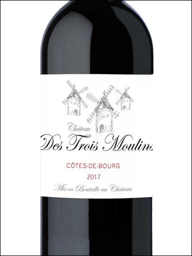 фото Chateau des Trois Moulins Cotes de Bourg AOC Шато де Труа Мулен Кот де Бур Франция вино красное