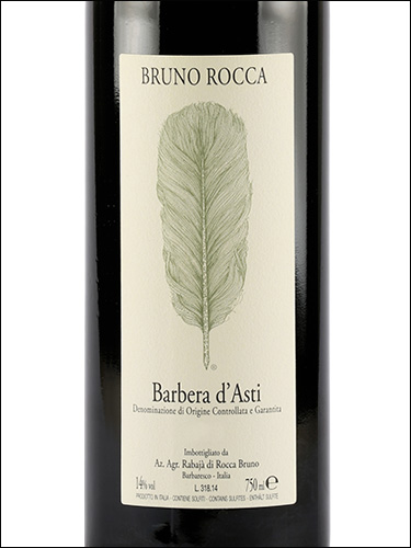 фото Bruno Rocca Barbera d'Asti DOCG Бруно Рокка Барбера д'Асти Италия вино красное