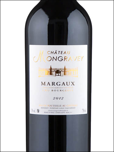 фото Chateau Mongravey Cru Bourgeois Margaux AOC Шато Монграве Крю Буржуа Марго Франция вино красное