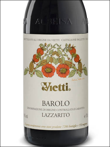 фото Vietti Barolo Lazzarito DOCG Вьетти Бароло Лаццарито Италия вино красное