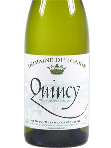 фото Domaine du Tonkin Quincy AOC Домен дю Тонкен Кенси Франция вино белое