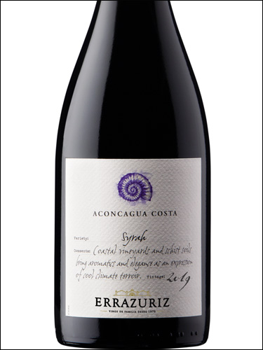 фото Errazuriz Aconcagua Costa Syrah Эррасурис Аконкагуа Коста Сира Чили вино красное