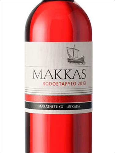 фото Makkas Rodostafylo Rose Маккас Родостафило Розе Кипр вино розовое