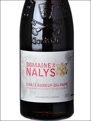 фото Domaine de Nalys Chateauneuf-du-Pape AOC Домен де Налис Шатонеф-дю-Пап Франция вино красное