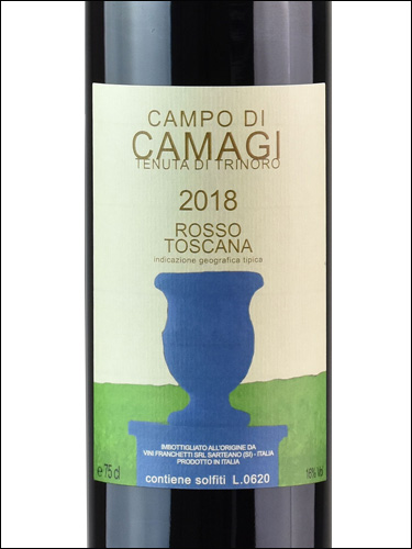 фото Tenuta di Trinoro Campo di Camagi Rosso Toscana IGT Тенута ди Триноро Кампо ди Камаджи Россо Тоскана Италия вино красное