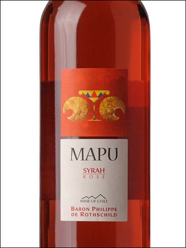 фото Mapu Syrah Rose Мапу Сира Розе Чили вино розовое