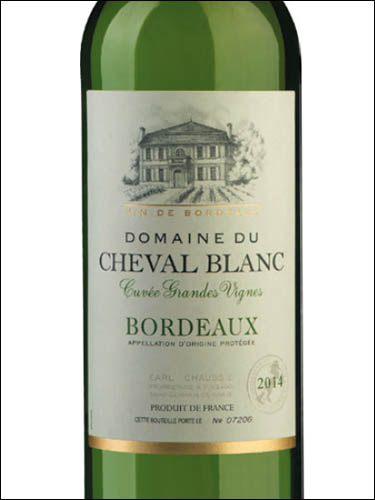 фото Domaine du Cheval Blanc Bordeaux Blanc AOC Домен дю Шеваль Блан Бордо Блан Франция вино белое