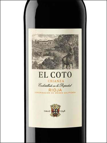 фото вино El Coto Crianza Rioja DOC 