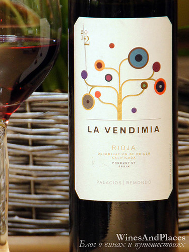 фото вино Palacios Remondo La Vendimia Rioja DOC 