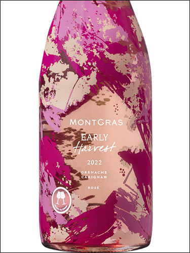 фото MontGras Early Harvest Rose МонтГрас Ерли Харвест Розе Чили вино розовое