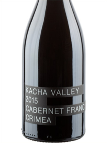 фото Kacha Valley Cabernet Franc Кача Вэлли Каберне Фран Россия вино красное