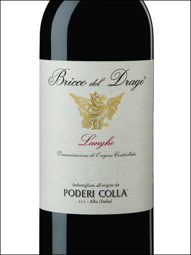 фото Poderi Colla Bricco del Drago Langhe DOC Подери Колла Брикко дель Драго Ланге Италия вино красное