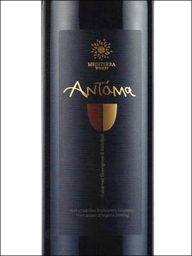 фото Mediterra Winery Antama Heraklion PGI Медитерра Вайнери Антама Ираклион Греция вино красное