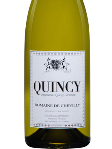 фото Domaine de Chevilly Quincy AOC Домен де Шевийи Кенси Франция вино белое