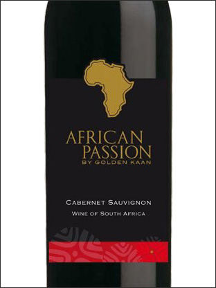 фото KWV African Passion Cabernet Sauvignon КВВ Африкан Пэшн Каберне Совиньон ЮАР вино красное