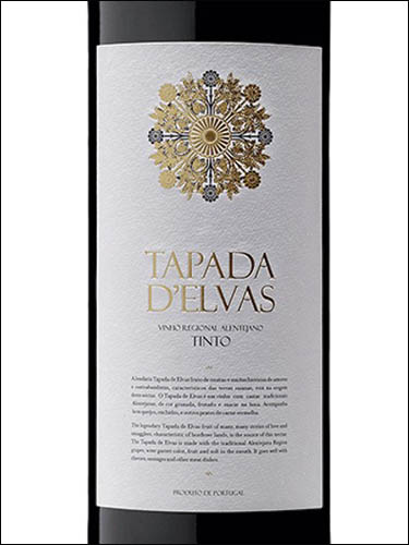 фото Tapada d'Elvas Tinto Vinho Regional Alentejano Тапада де Элваш Тинто  ВР Алентежану Португалия вино красное