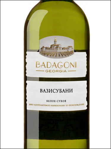 фото Badagoni Vazisubani Бадагони Вазисубани Грузия вино белое