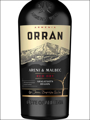 фото Armenia Wine Orran Areni & Malbec Dry Армения Вайн Орран Арени & Мальбек Сухое  вино красное