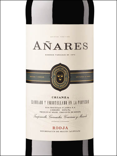 фото вино Bodegas Olarra Anares Crianza Rioja DOC 